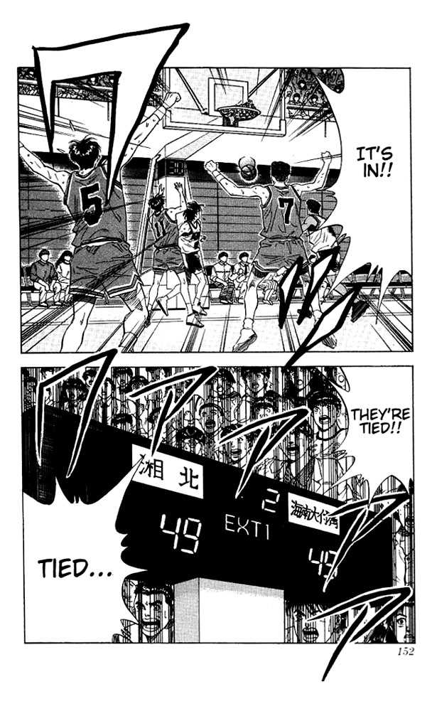 Slam Dunk, Chapter 115 image 07